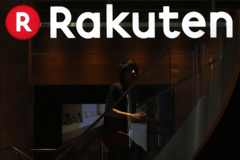 Rakuten acquerra asahi fire & marine 45 milliards de yens