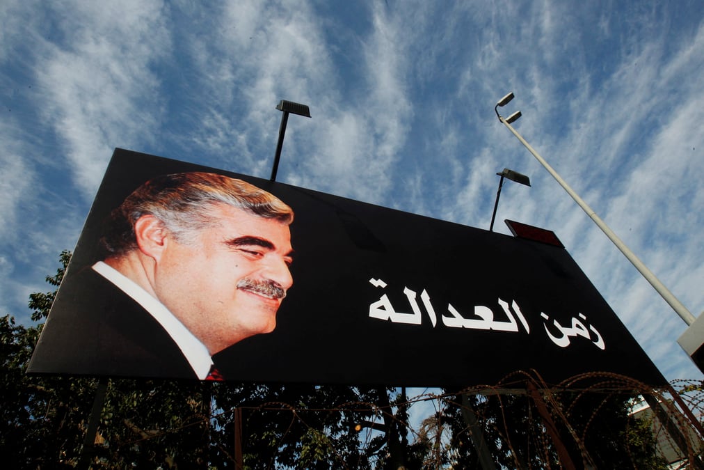 Deux suspects condamnes en appel pour l'assassinat d'hariri au liban