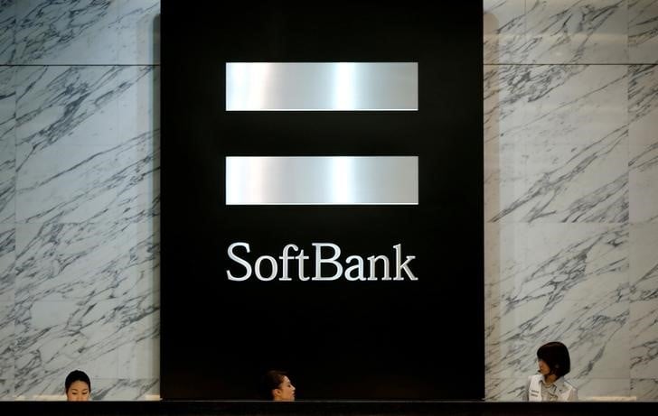 Vision fund (softbank) cree le n°1 mondial de l'energie solaire