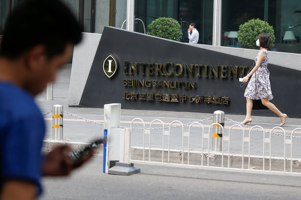 Ihg: croissance du revenu par chambre ralentie au 2e trimestre