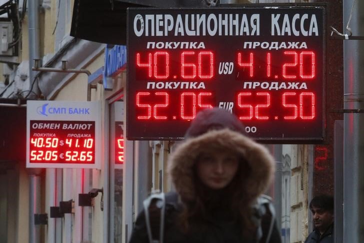 Les sanctions coûtent 40 milliards de dollars par an à Moscou