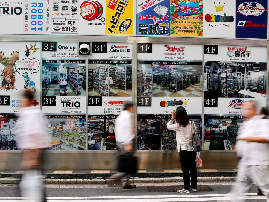 Japon: l'inflation cale en juillet, nouveau revers pour la boj