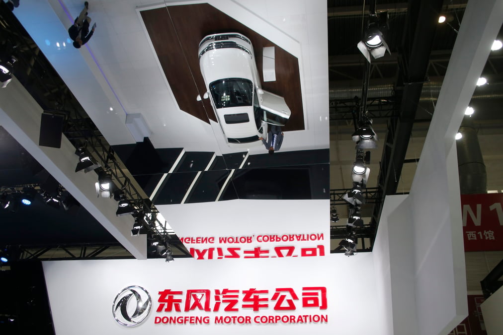 La ville chinoise de wuhan etudie des mesures d'aide a dongfeng