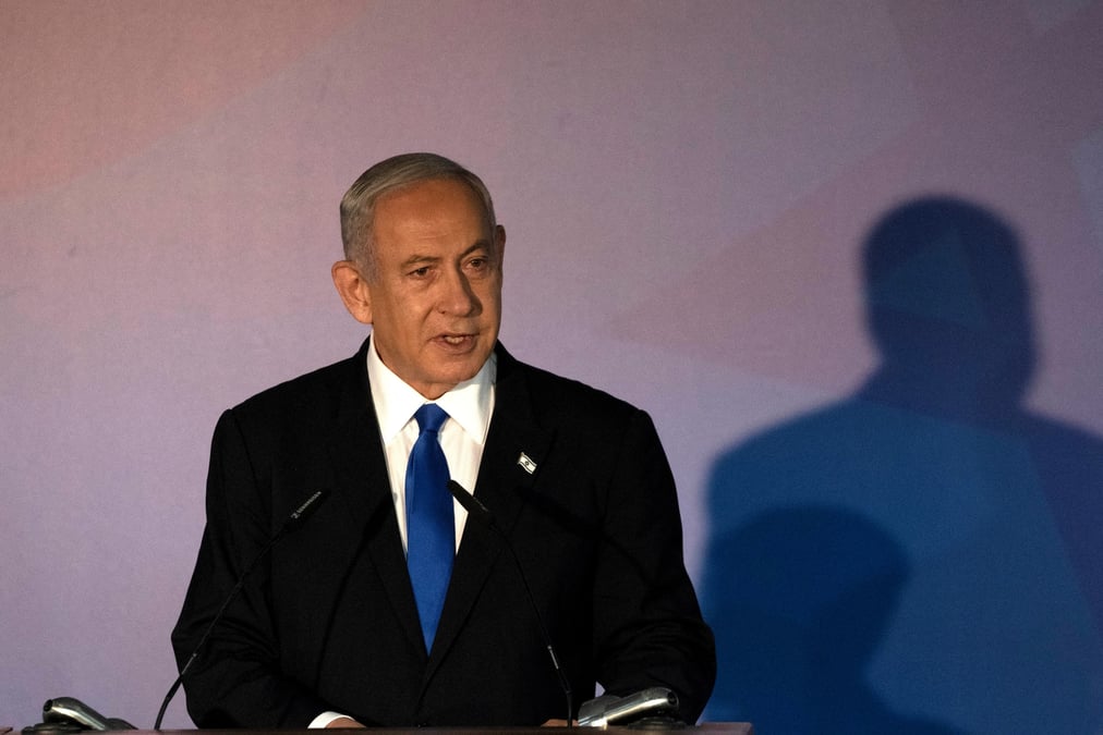 Le premier ministre israelien benjamin netanyahu lors d'une ceremonie a jerusalem