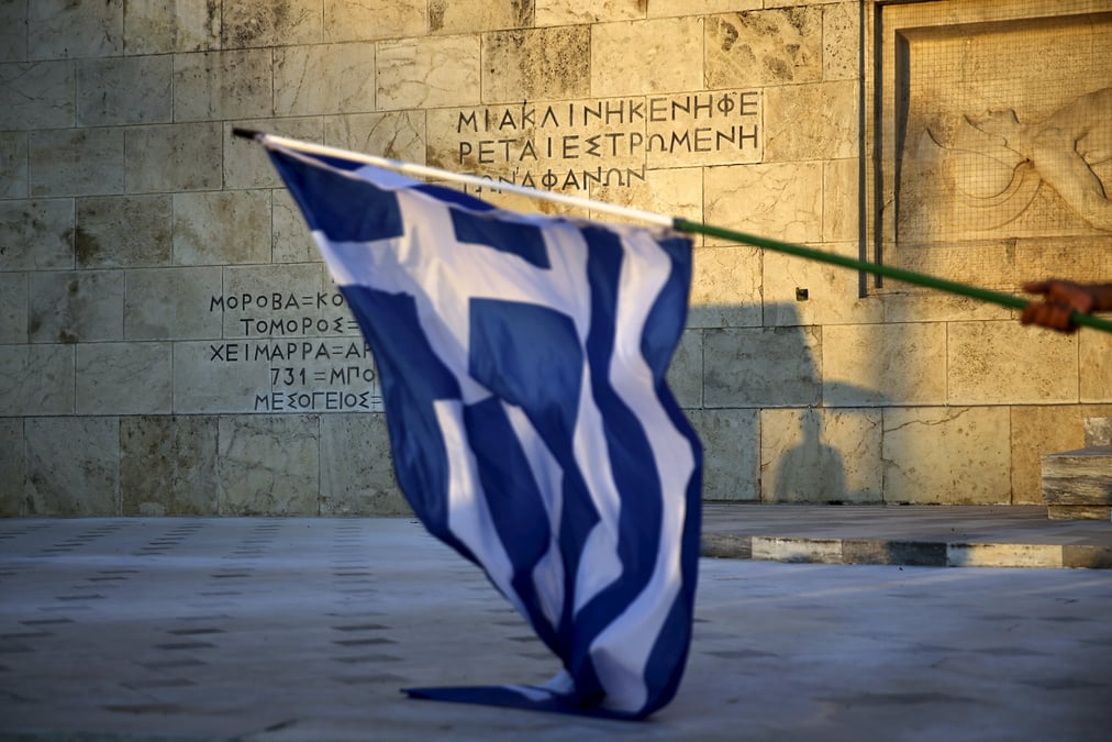Les internautes grecs denoncent un "coup d'etat" de l'allemagne