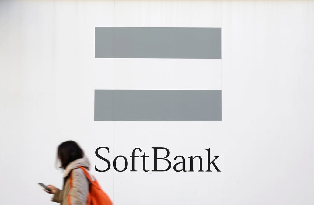 Le fonds vision de softbank accuse une perte annuelle record de 16 milliards d'euros