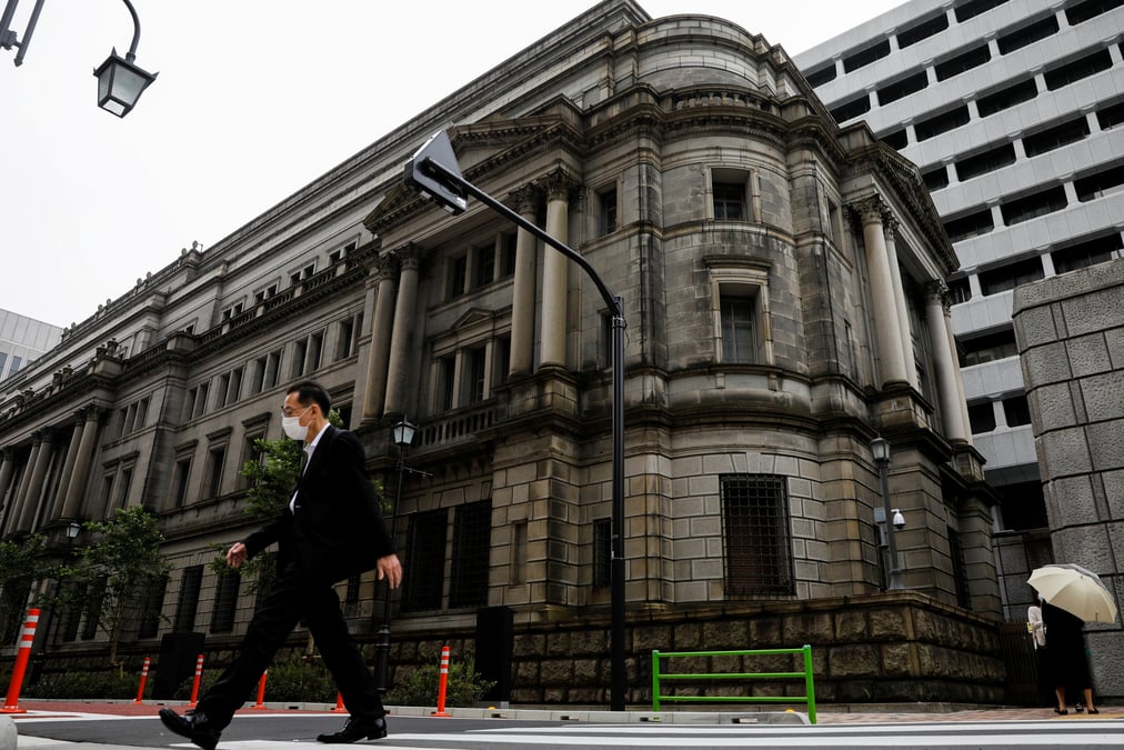 Japon: la confiance des industriels a un plus haut depuis plus de 2 ans
