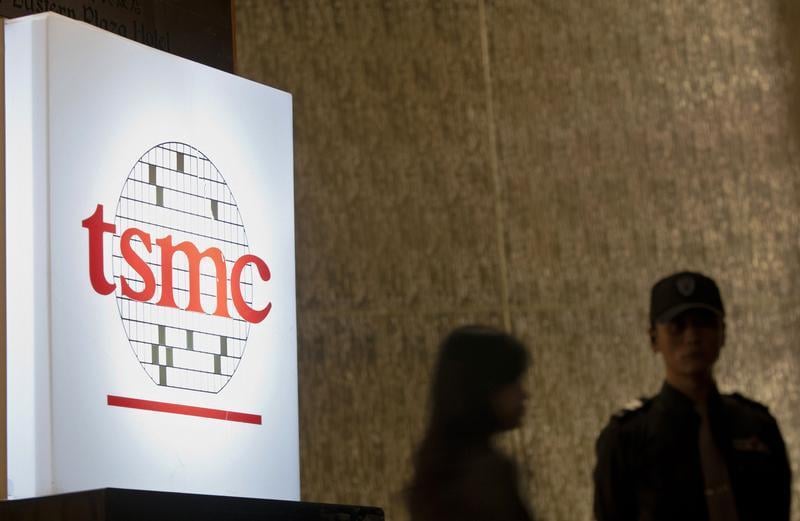 TSMC anticipe une baisse de ses ventes au 1er trimestre