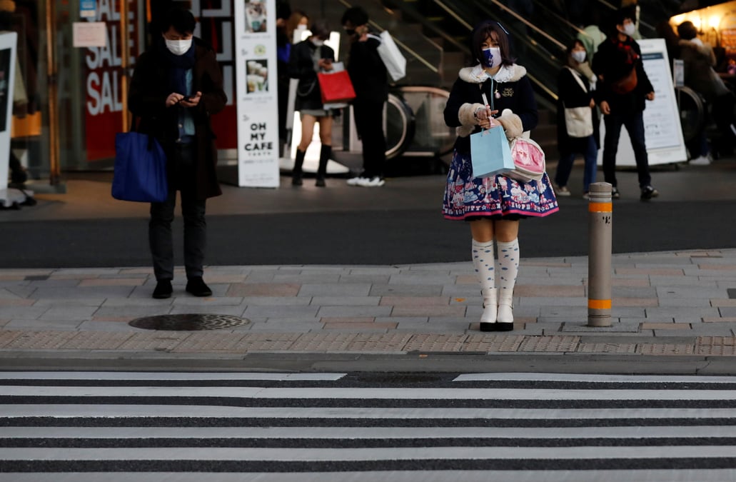 Le japon prevoit une croissance du pib de 4,0% pour l'exercice fiscal 2021