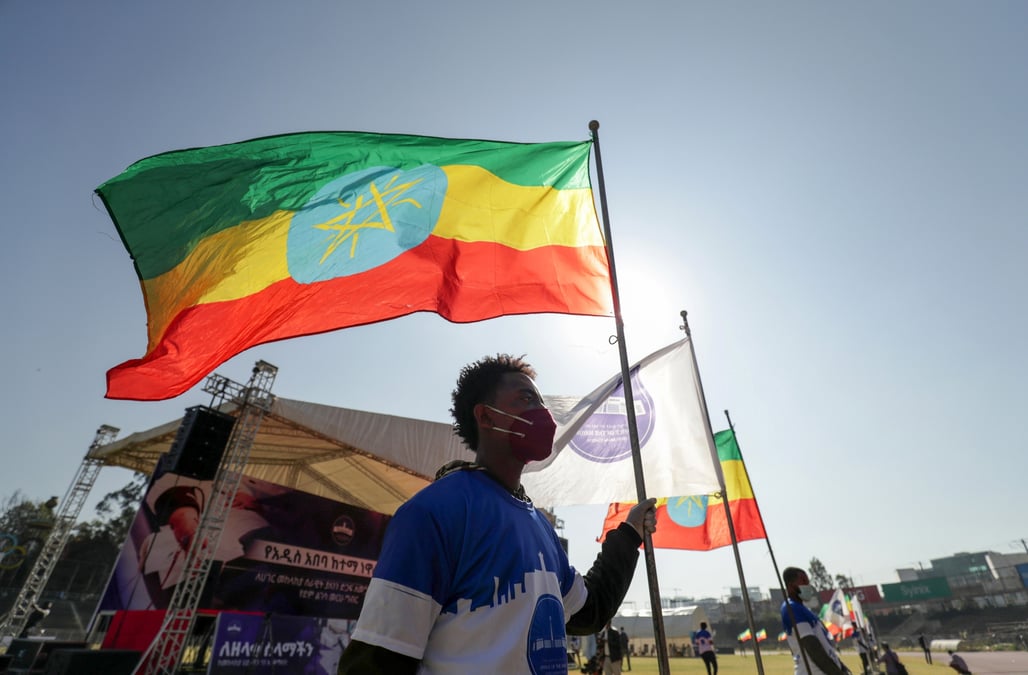 Ethiopie: attaque presumee de l'armee de liberation oromo, 338 morts