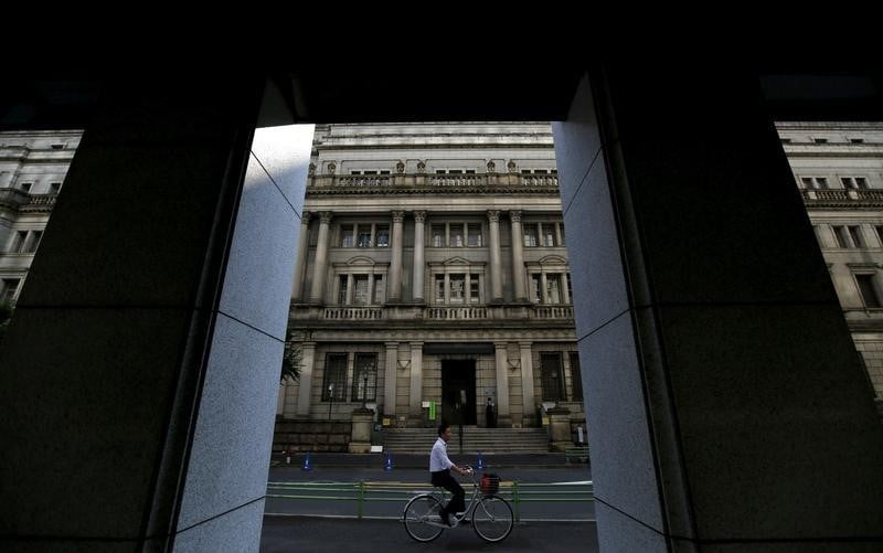 Statu quo a la banque du japon
