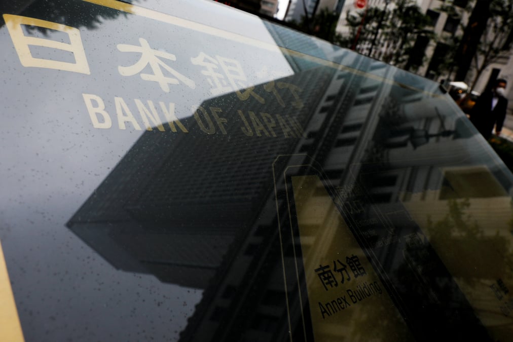 La boj s'apprete a etendre ses programmes de financement pour parer a la pandemie