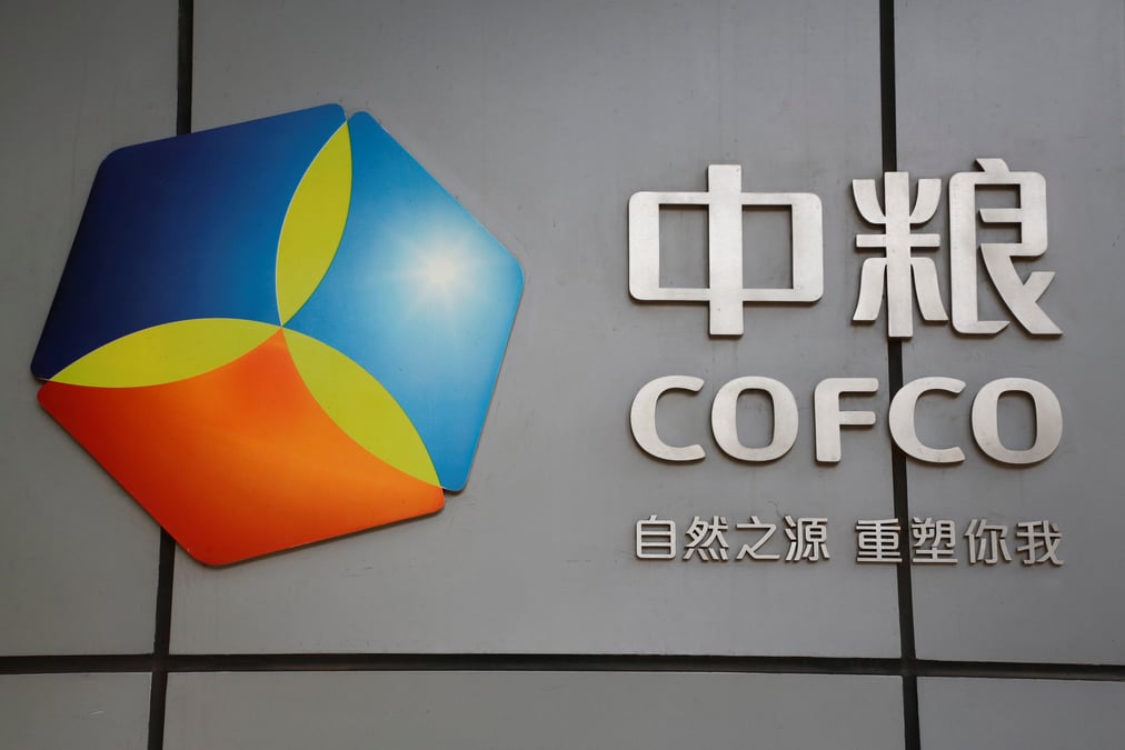 Le groupe public chinois cofco annonce un gros achat de soja us