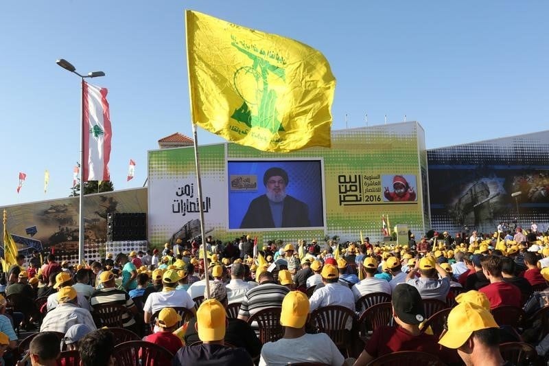 Les etats-unis sanctionnent quatre personnes ayant aide le hezbollah