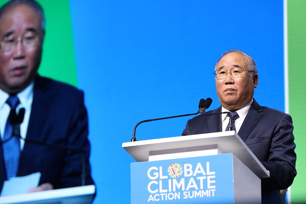 Xie Zhenhua, représentant spécial pour les affaires de changement climatique de la Chine au Sommet mondial sur l'action pour le climat de 2018.