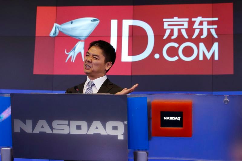 JD.com lève 1,78 milliard de dollars, de bon augure pour Alibaba
