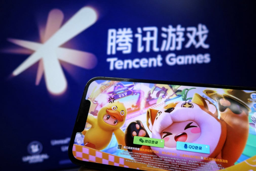Le logo de tencent games