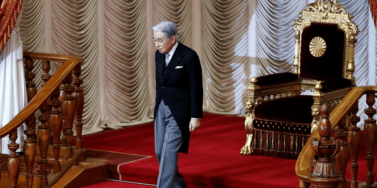 Akihito, Japon