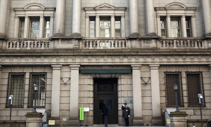 Statu quo de la BoJ qui est plus optimiste pour la croissance 