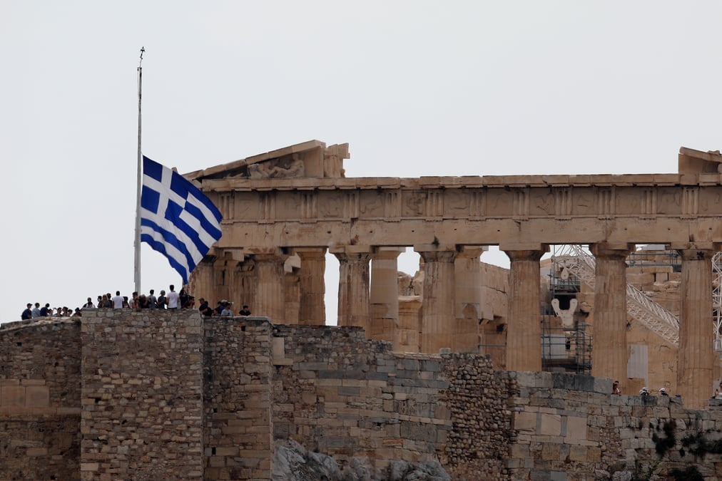 Fitch ratings releve la note de la grece de "b" a "bb-"