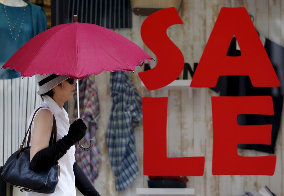 Les economistes plus pessimistes que la banque du japon
