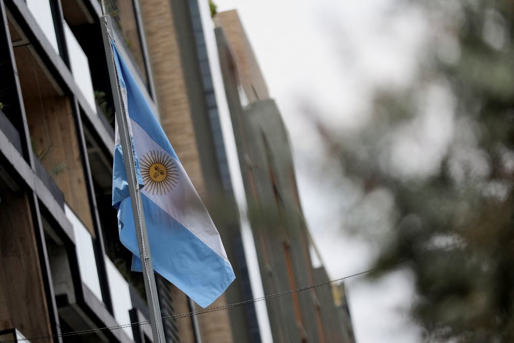 Le drapeau de l'argentine