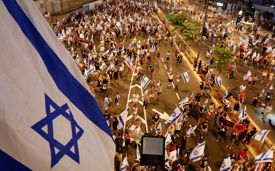 Des manifestants a tel aviv