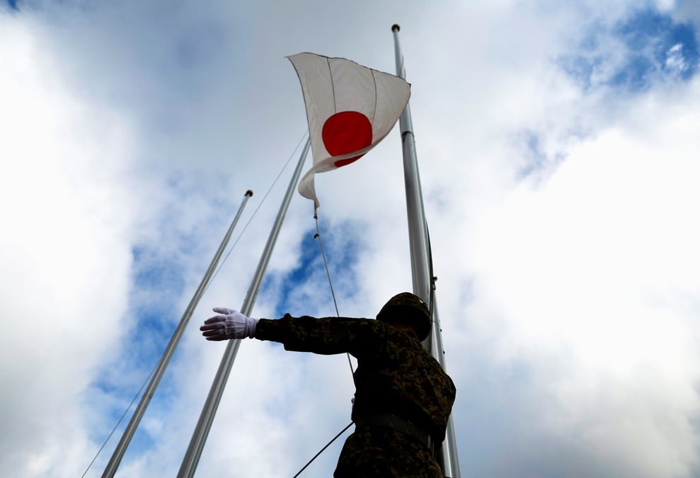 Le drapeau japonais