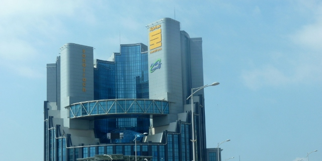 Sonatrach Oran Algérie