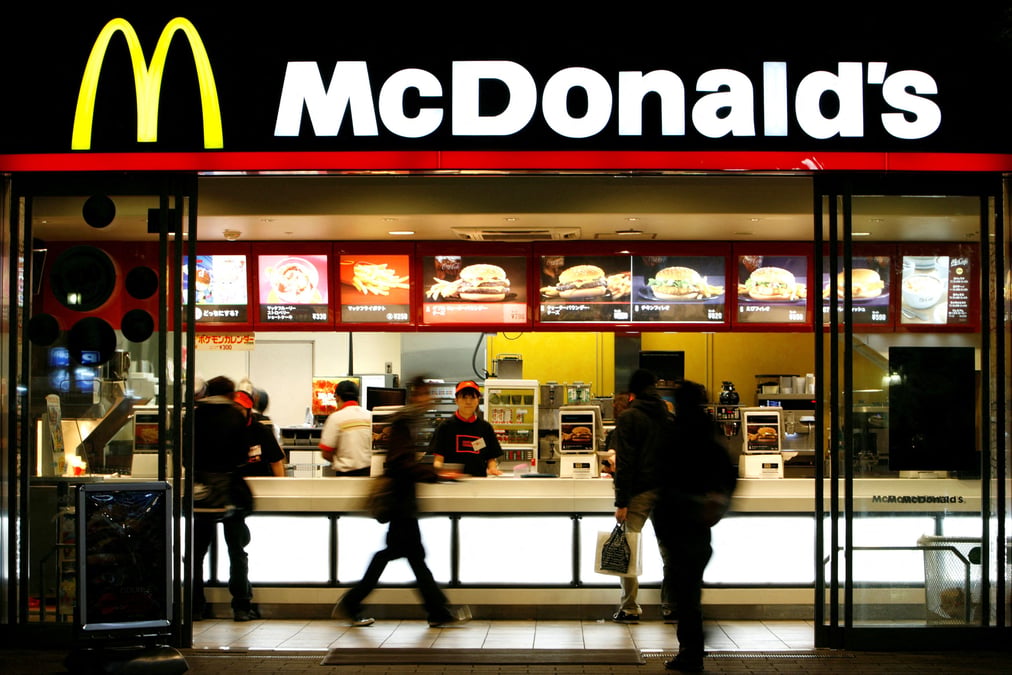 Au japon, mcdonald's reduit la taille de ses frites face aux problemes d'approvisionnement
