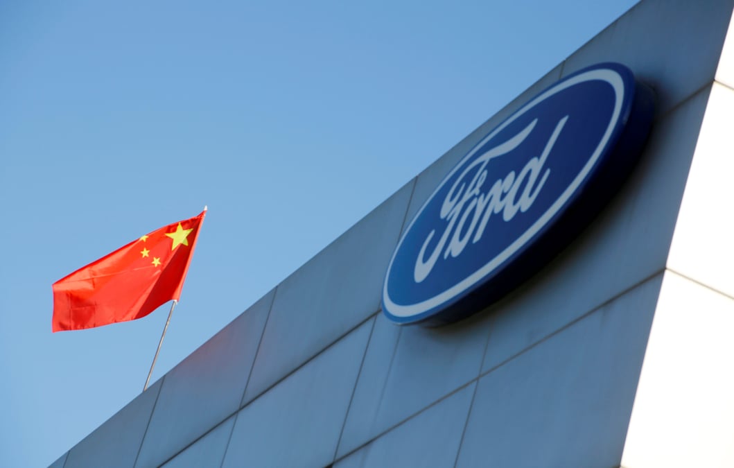 Chine: amende de 21 millions d'euros pour la coentreprise de ford