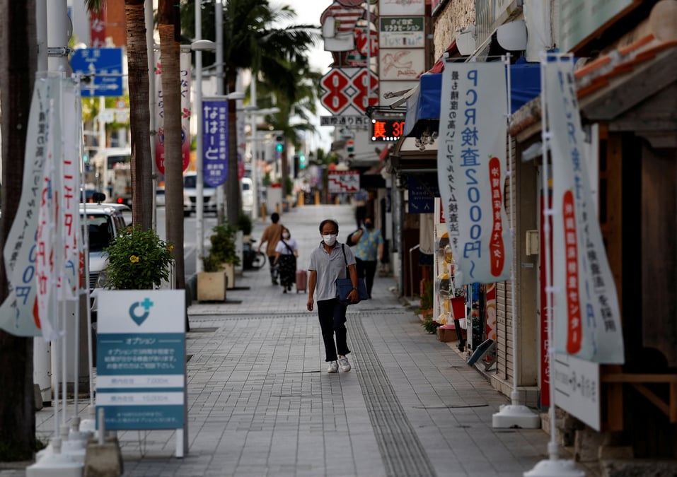 Japon: des restrictions attendues dans plusieurs regions