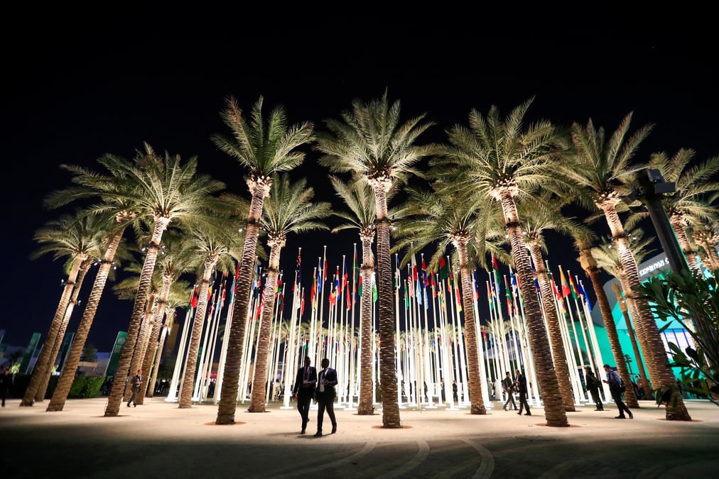 Le sommet climatique cop28 de l'onu a dubai