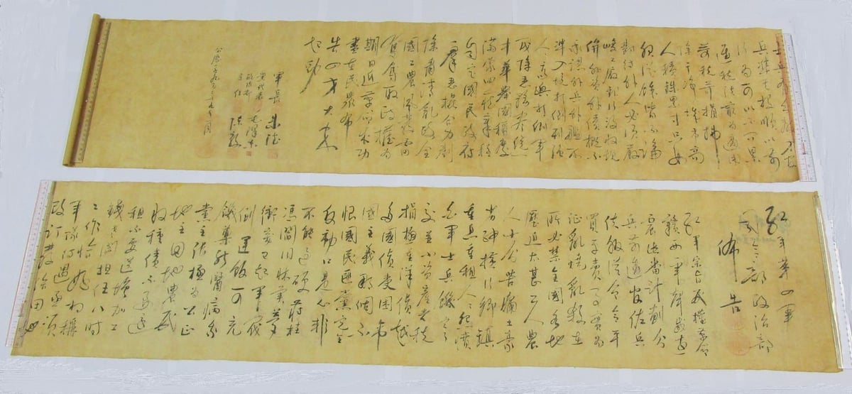 Une calligraphie de mao volee en septembre retrouvee a hong kong