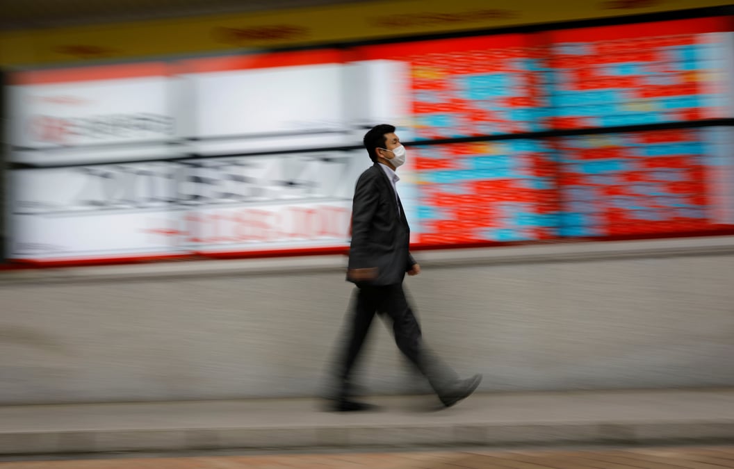 A tokyo, le nikkei finit en baisse de 0,44%