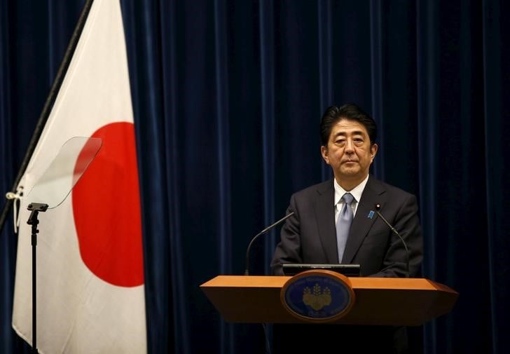 Le japon va debloquer 725 millions d'euros pour les refugies
