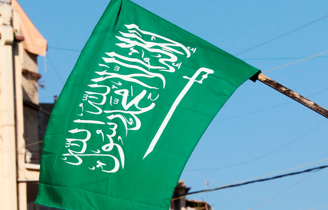 L'arabie saoudite condamne l'adoption de la loi jasta