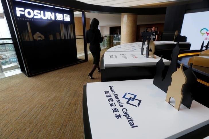 Fosun veut investir 3,2 milliards de dollars dans la technologie d'ici trois ans