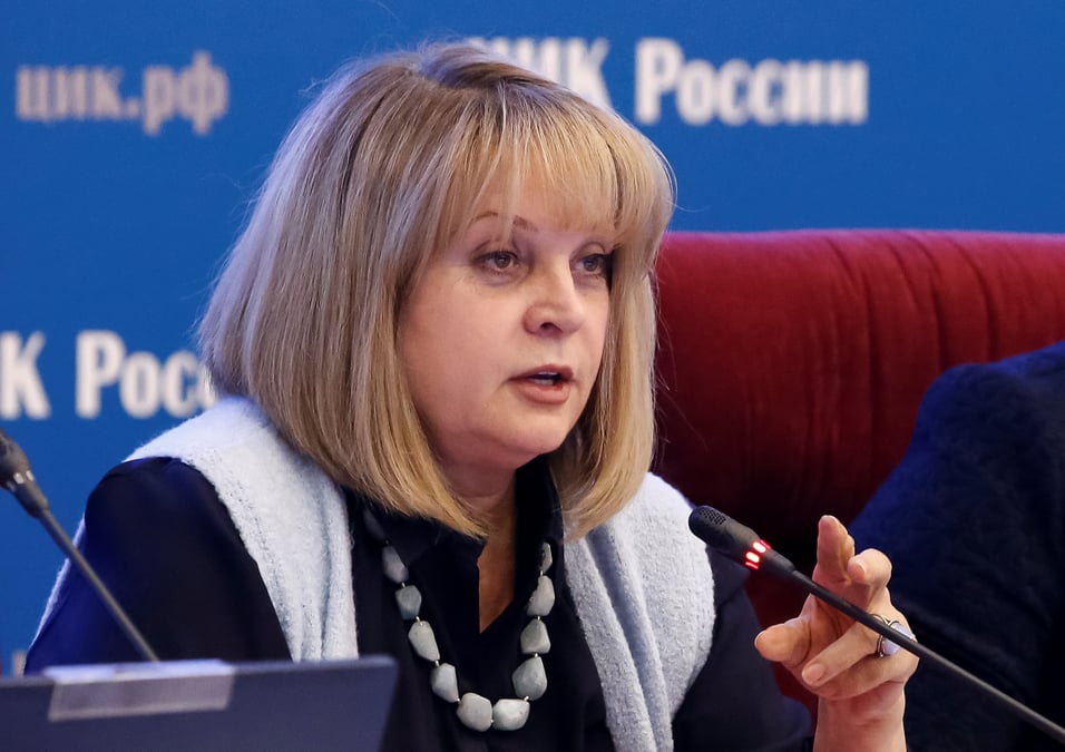 La commission electorale russe veut un nouveau scrutin a vladivostok