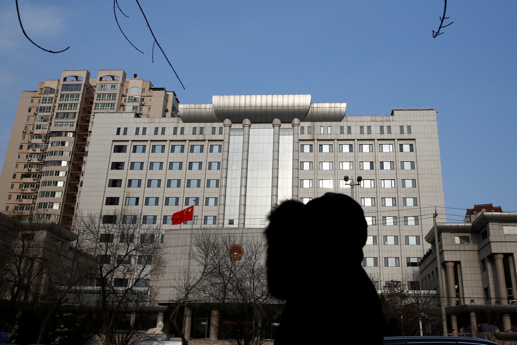 Proces a huis-clos d'une figure des droits de l'homme en chine
