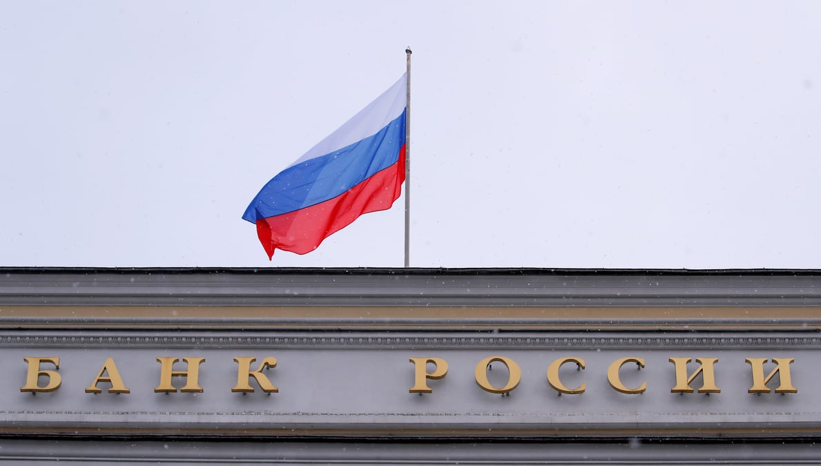 La russie reduit son taux directeur a un plus bas historique