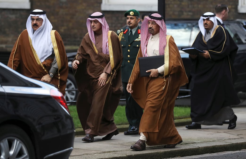 L'ipo d'aramco probablement repoussee a 2019, selon le ft