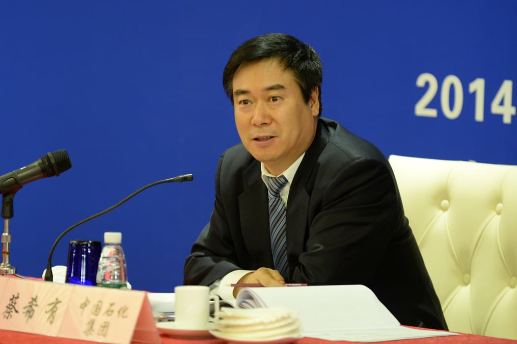 Chine: l'ex-patron de sinochem condamne a 12 ans pour corruption