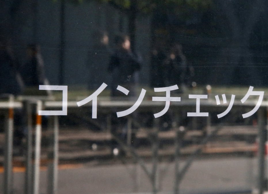 Le japon reprimande coincheck apres le "casse" de cryptomonnaie