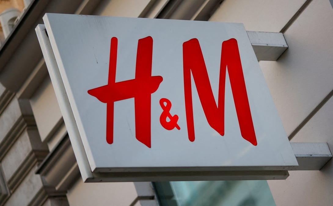 Le logo d'h&m a l'exterieur d'un magasin a vienne