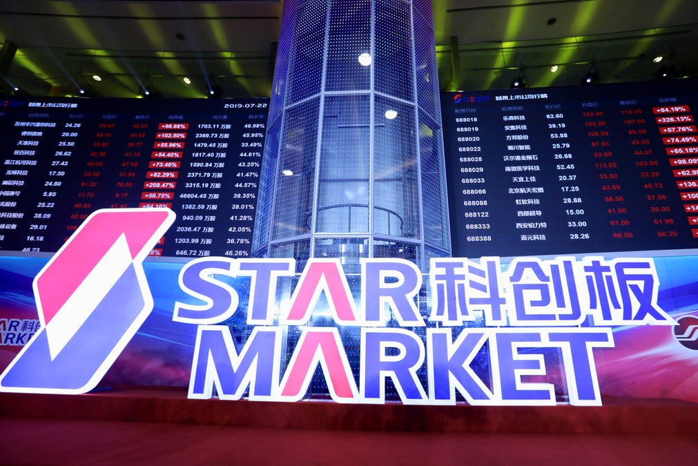 Le Star Market de la bourse de Shanghai a pour objectif de concurrencer le Nasdaq de Wall Street.