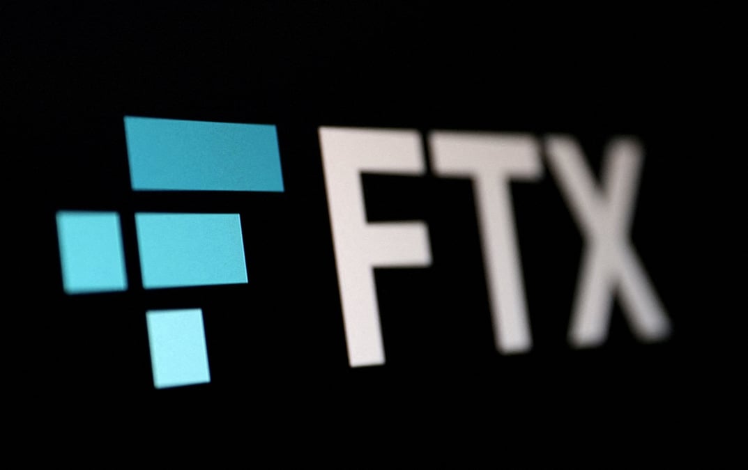 Photo d'archives du logo de ftx