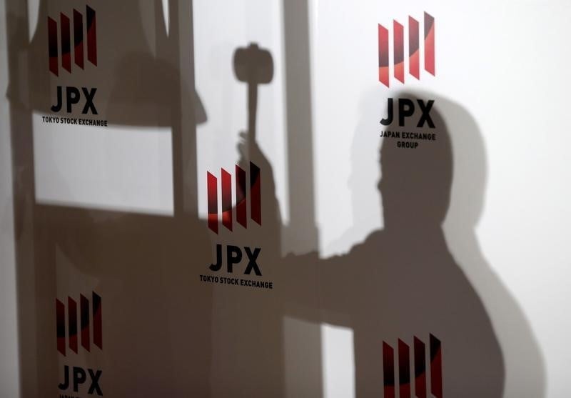 La bourse de tokyo cloture en baisse
