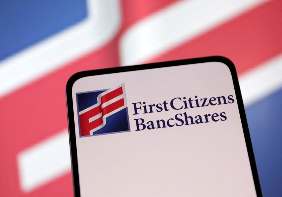 Le logo de first citizens bancshares