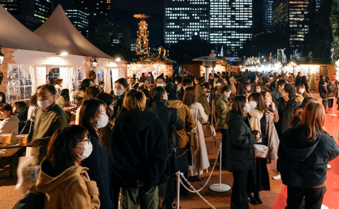 japon noel 2020